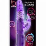 B Yours Beginners Bunny Rabbit Purple 8.75 Inch