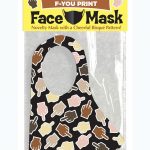 Super Fun F U Finger Mask - Animal Print