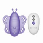 The Remote Control Butterfly Silicone Rechargeable Panty Vibe - Purple