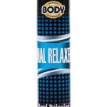 Body Action Anal Relaxer Silicone Lubricant .5oz