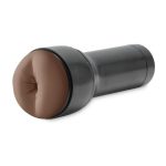 Kiiroo Feel Stroker - Butt - Dark Caramel