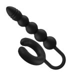 Atomic Dual Exciter Silicone Rechargeable Anal Stimulator - Black