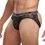 Banana Cabana Lace Nights Open Back Brief - Large/XLarge - Black