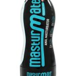 Masturmate Silicone Butt Masturbator - Vanilla